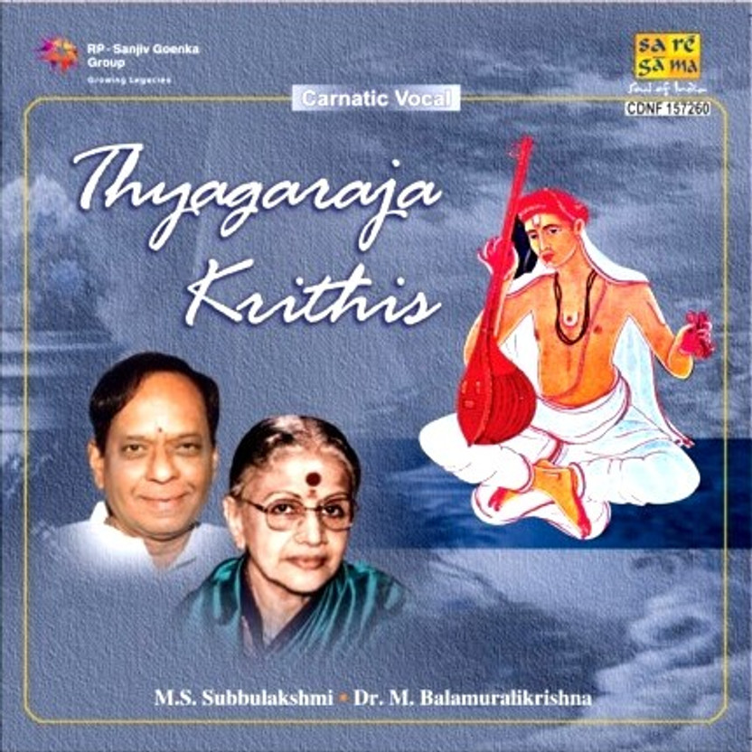 ms subbulakshmi tyagaraja keerthanalu